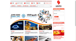 Desktop Screenshot of emiratesgas.com